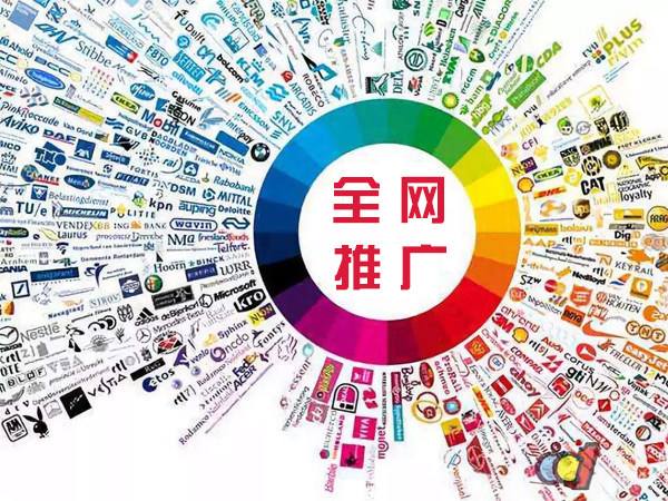 兰溪传统企业进行网络营销需要注意的几个基础策略
